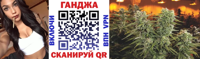 Купить наркотики цена Екатеринбург Марихуана МЕФ А ПВП ГАШИШ