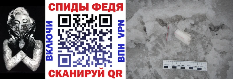 АМФЕТАМИН VHQ  где купить наркотик  Екатеринбург 