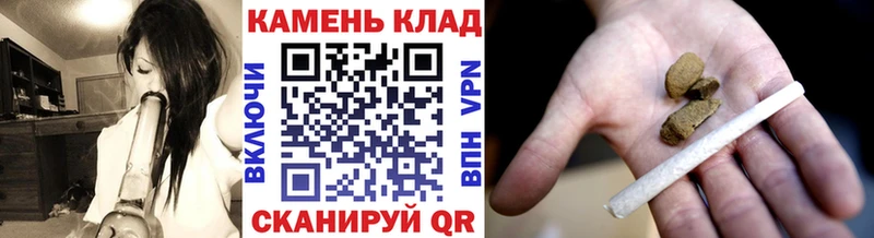 ГАШИШ хэш  Екатеринбург 
