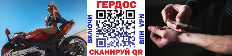 купить   Екатеринбург  ГЕРОИН Афган 