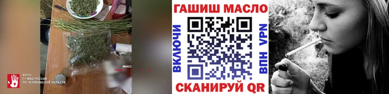 наркота  Екатеринбург  Дистиллят ТГК жижа 